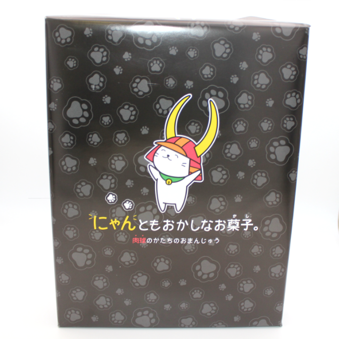 にゃんともおかしなお菓子【滋賀】