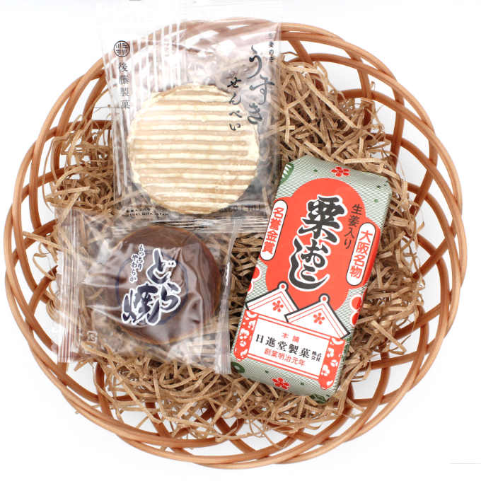 お茶によく合う和菓子セットA