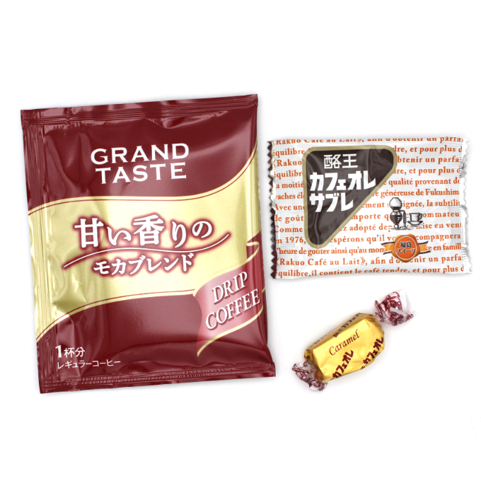 ドリップコーヒー＆酪王セット