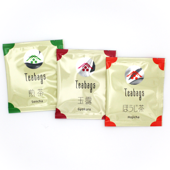 日本茶飲み比べセットA　一保堂