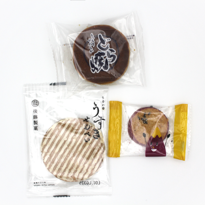 お茶によく合う和菓子セットB