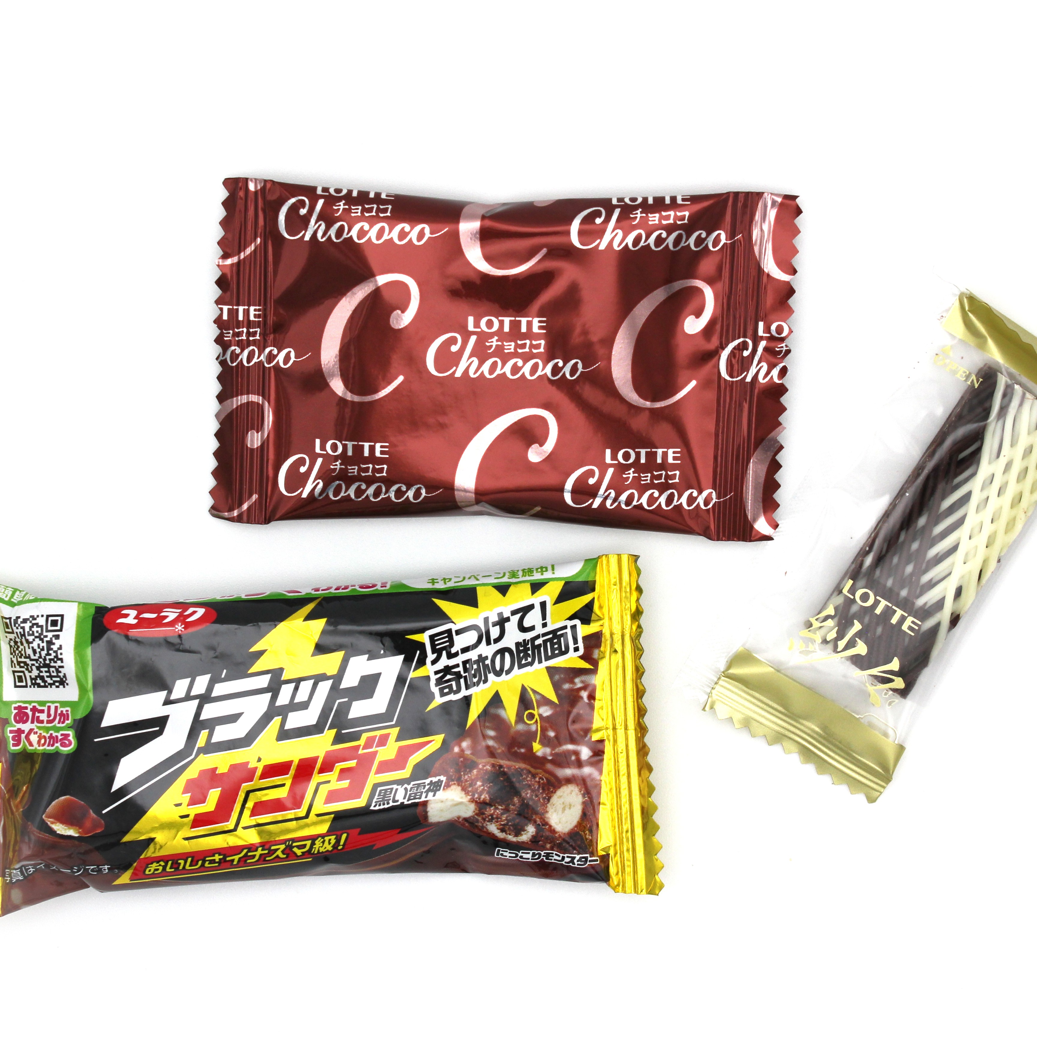 チョコ尽くしセット