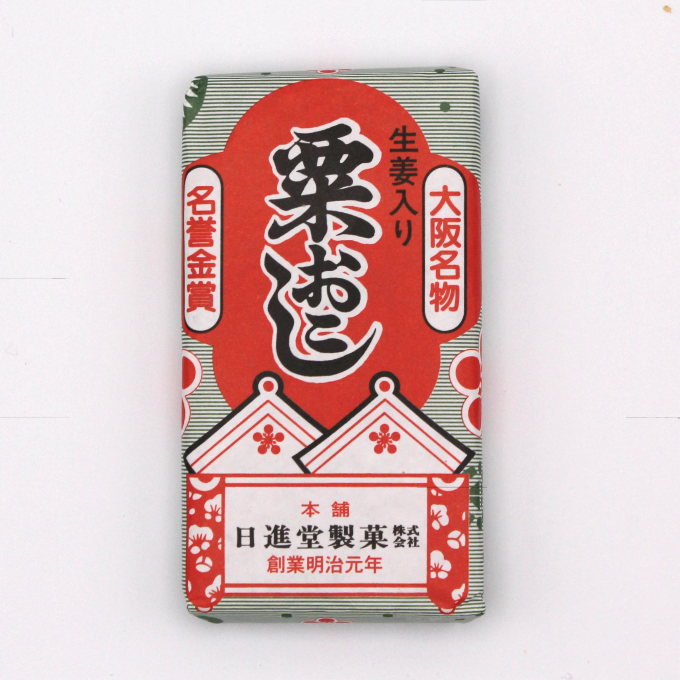 粟おこし 1枚【大阪】