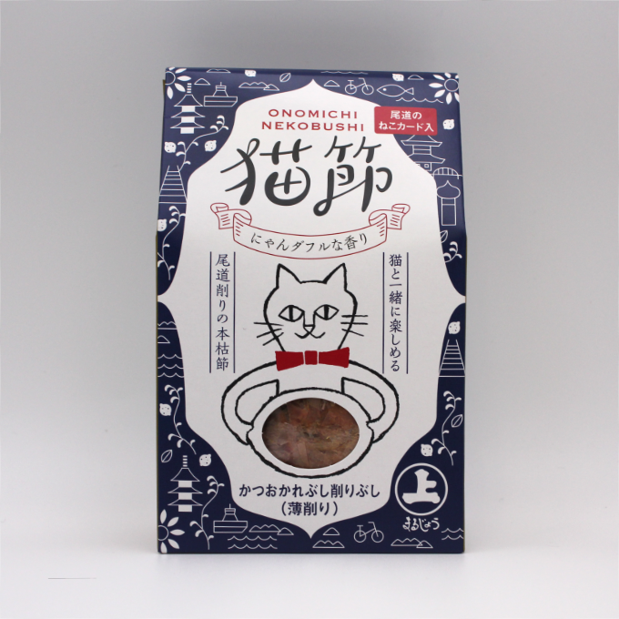 ONOMICHI 猫節【広島】