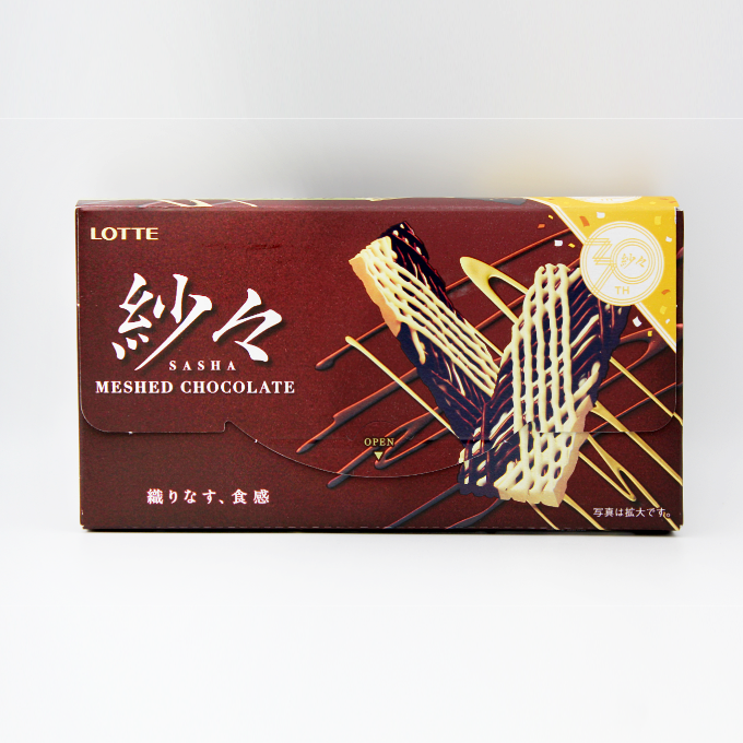 ロッテ 紗々 69g(16枚入)