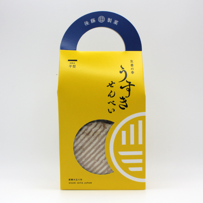 後藤製菓 うすきせんべい・平型(厚焼き)【大分】