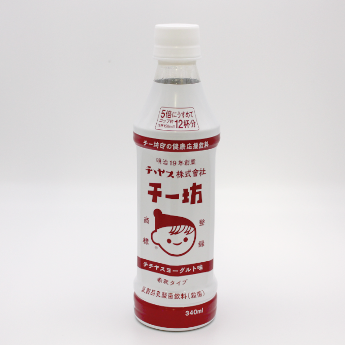 チチヤス　チー坊【広島】