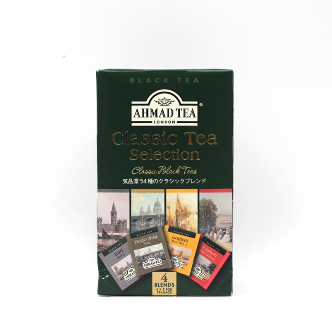 アーマッドティー クラシックセレクション